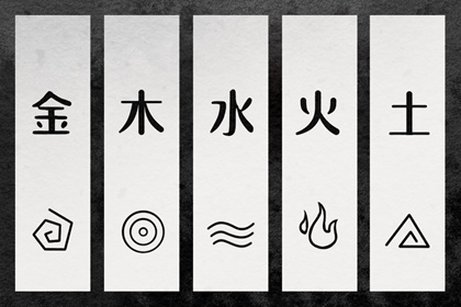 老黄历对照表_黄道吉日2026年黄历_老黄历万年历大全